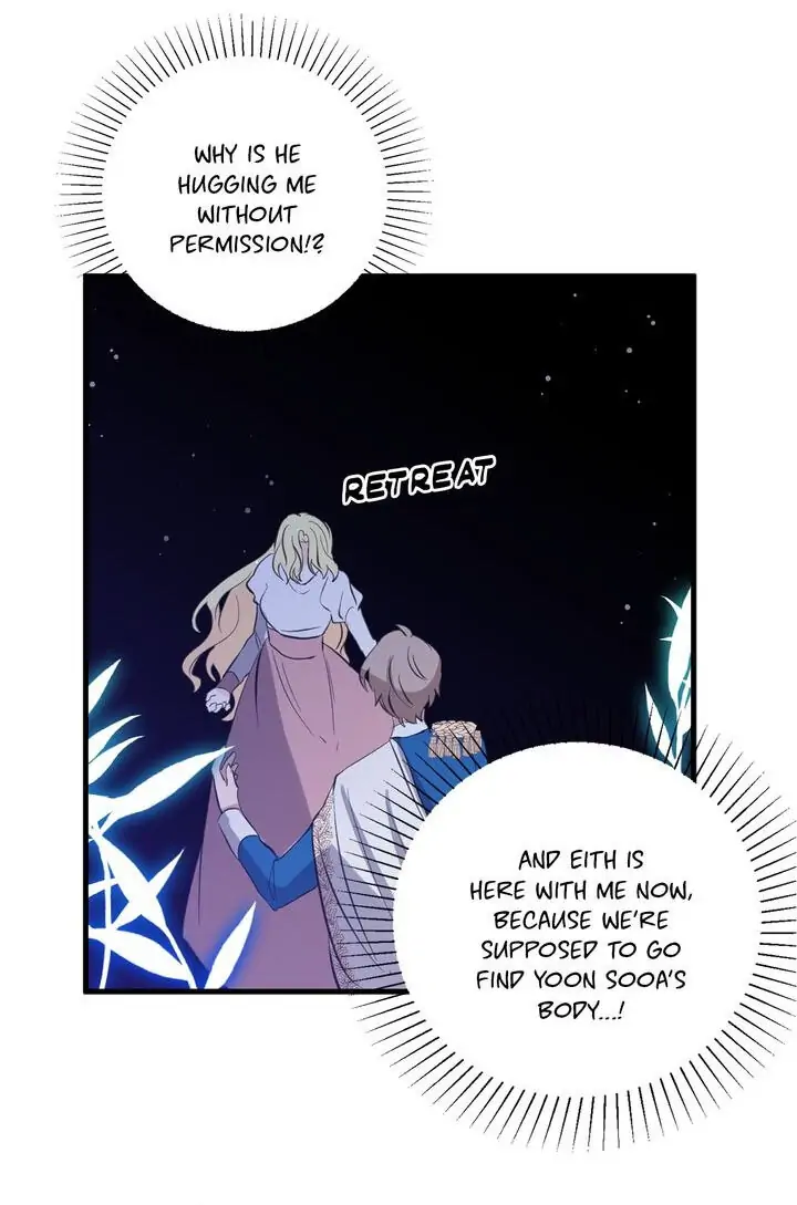 I’m the Ex-Girlfriend of a Soldier chapter 56 - page 33